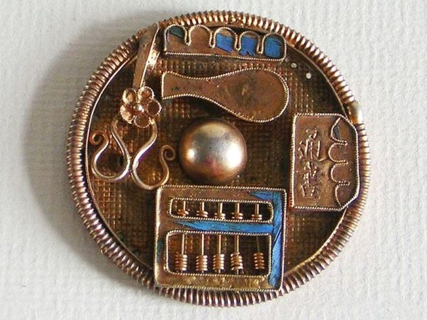 Occupation amulet - (3285)